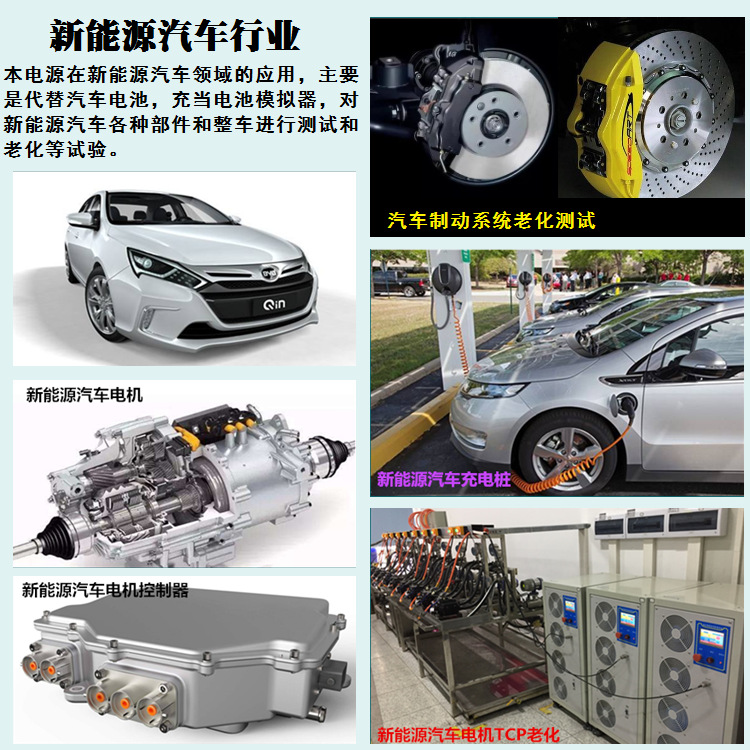 O1CN01W0hqbH1E4yvmRmpXI_!!4072