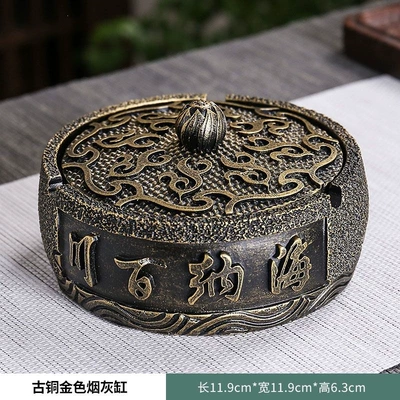 Creative and Personalized Multifunctional Ashtray, Large Retro Chinese-Style Household Trendy Living Room Ashtray with Lid to Prevent Ash from Flying, Decorative Item (Car ashtray) - hai-na-baichuan-bronze-gold-ashtray