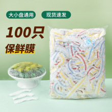 һ���Ա��r��ʳƷ�����rĤ���ּ��üӺ��̖�ɾo�����r�ײ������l