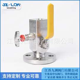 单法兰单隔离泄放阀组DBB球阀SBB单截止和放气阀法兰转螺纹仪表用