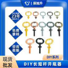 ���R�d���u�\�Ͻ��L�UDIY�̗U�ݼy�t���_ƿ��DIY��ĸ�L�Uơ��ƿ