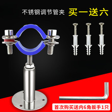 ���P䓹܊A���ӹ̶��A���۹ܿ�ȼ��ܹܵ�֧�μ��мܹܹ�ˮ��֧��