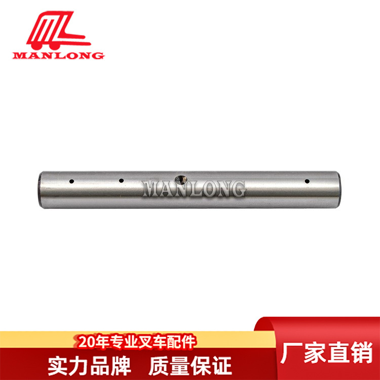 适用力至优电动叉车件FB 转向节轴销大王销14300-59961