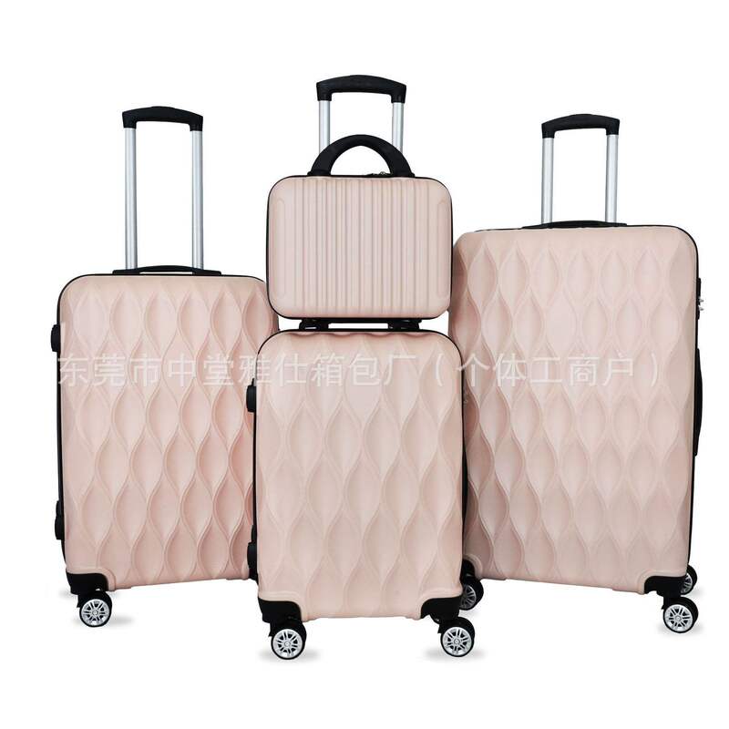 4-Piece Lightweight Spinner Hard Shell Luggage Set 20 24 28inch Carry-On 14inch Suitcase