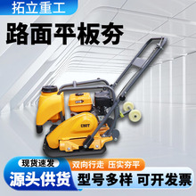 ����ƽ�庻��ѹʵ������ƽ�庻�綯˫��С�ͳ����·��ѹʵ��ʵ