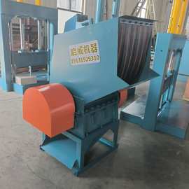 新型塑料筐粉碎机 强力塑料粉碎机 800型塑料粉碎机