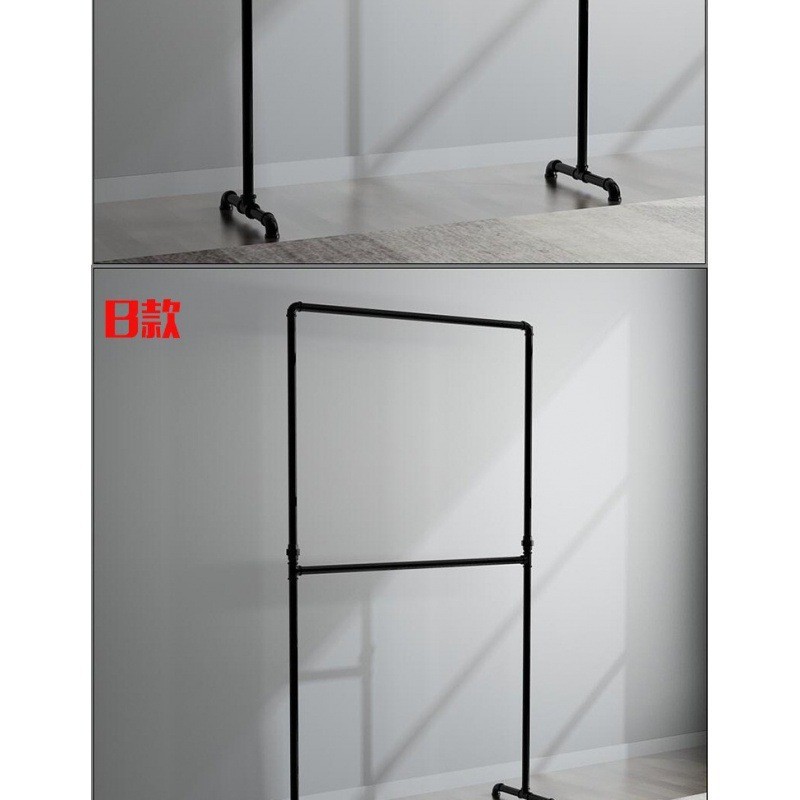 타이로드가없는 더블 레이어베이스, 긴 * 높은 * 색상