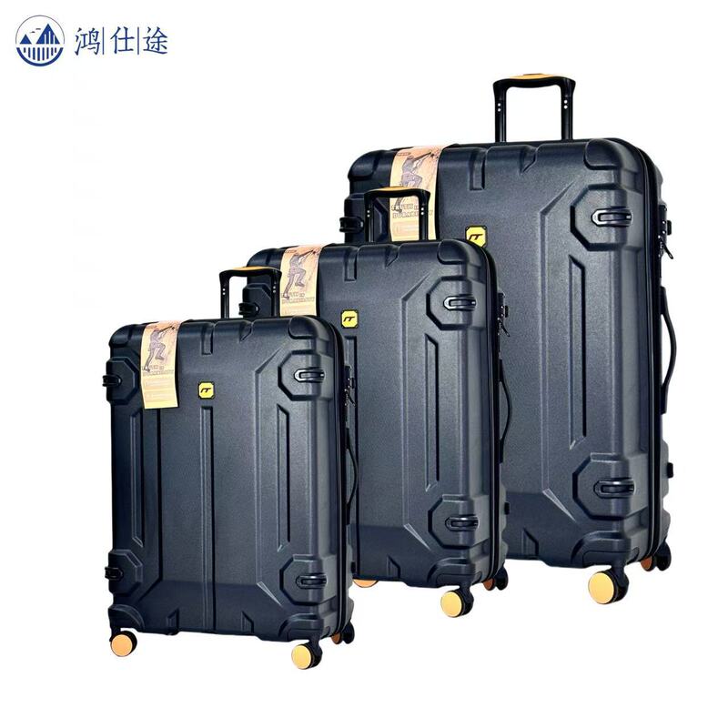 外贸大容量行李箱20寸26寸30寸三件套结实耐用皮箱旅行箱|undefined