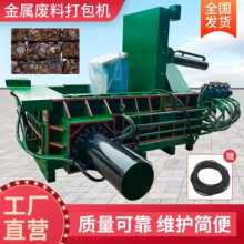 ���K600*300���ǰ˽ǿ����X�Ͳ�߅���ω��K�C125���F؛�Fм���K�C