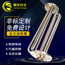 �S�ҹ�������늟��380V���P䓼ӟ�􌧟���ˮ��偠t���m�ӟ��