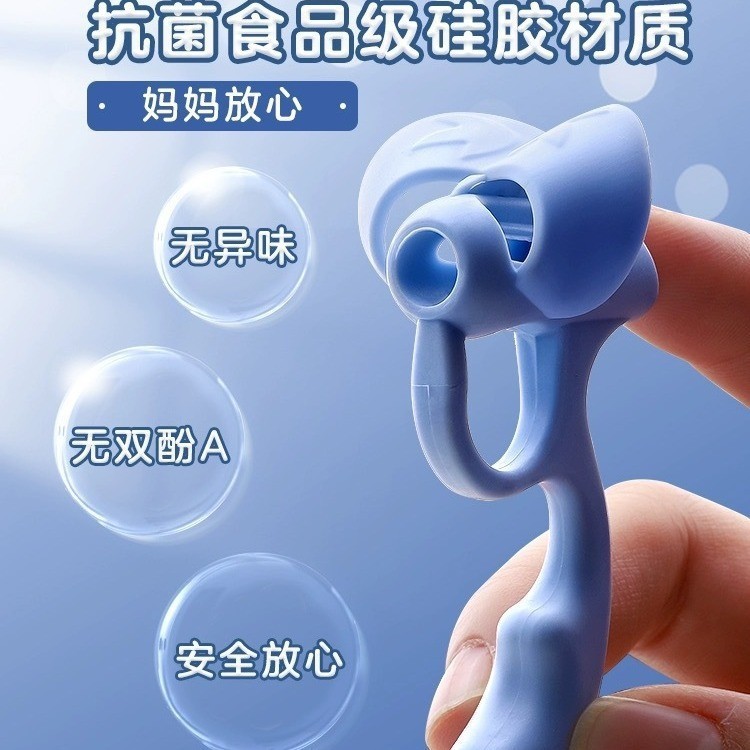 握りペン矯正器初心者小学生がペンを握る姿勢神器子供の腕の中でペンをコントロールする訓練器|undefined