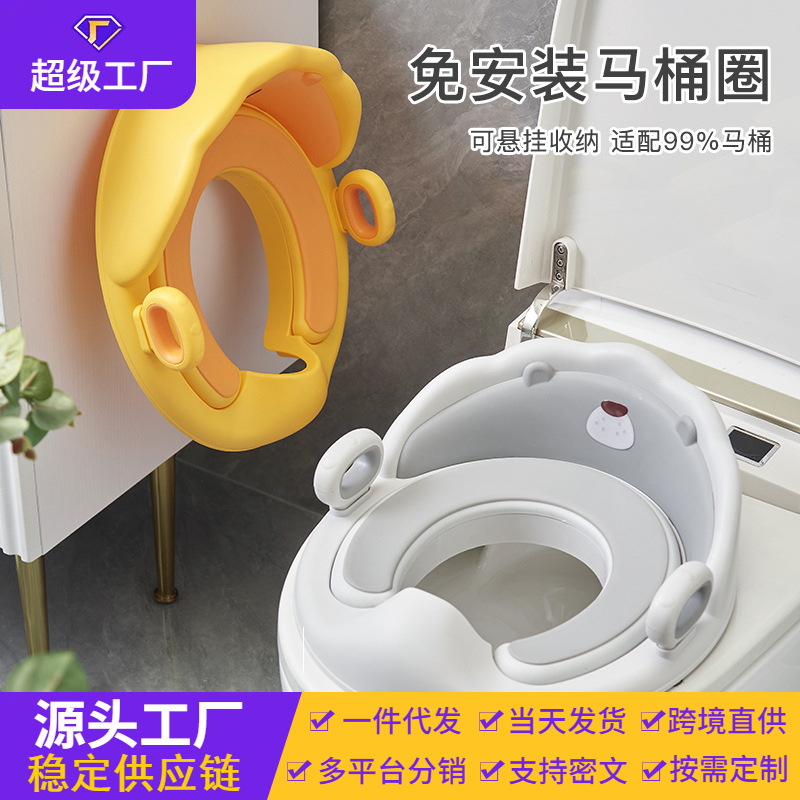 Cojín de asiento de inodoro infantil cojín de asiento de inodoro para bebés cojín auxiliar de inodoro para niños con reposabrazos colgando asiento de inodoro