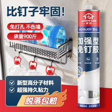 ͸������z�����ٸ�ճ�����z��ˮ��ù�N�l�Y�����_�����ôɴu