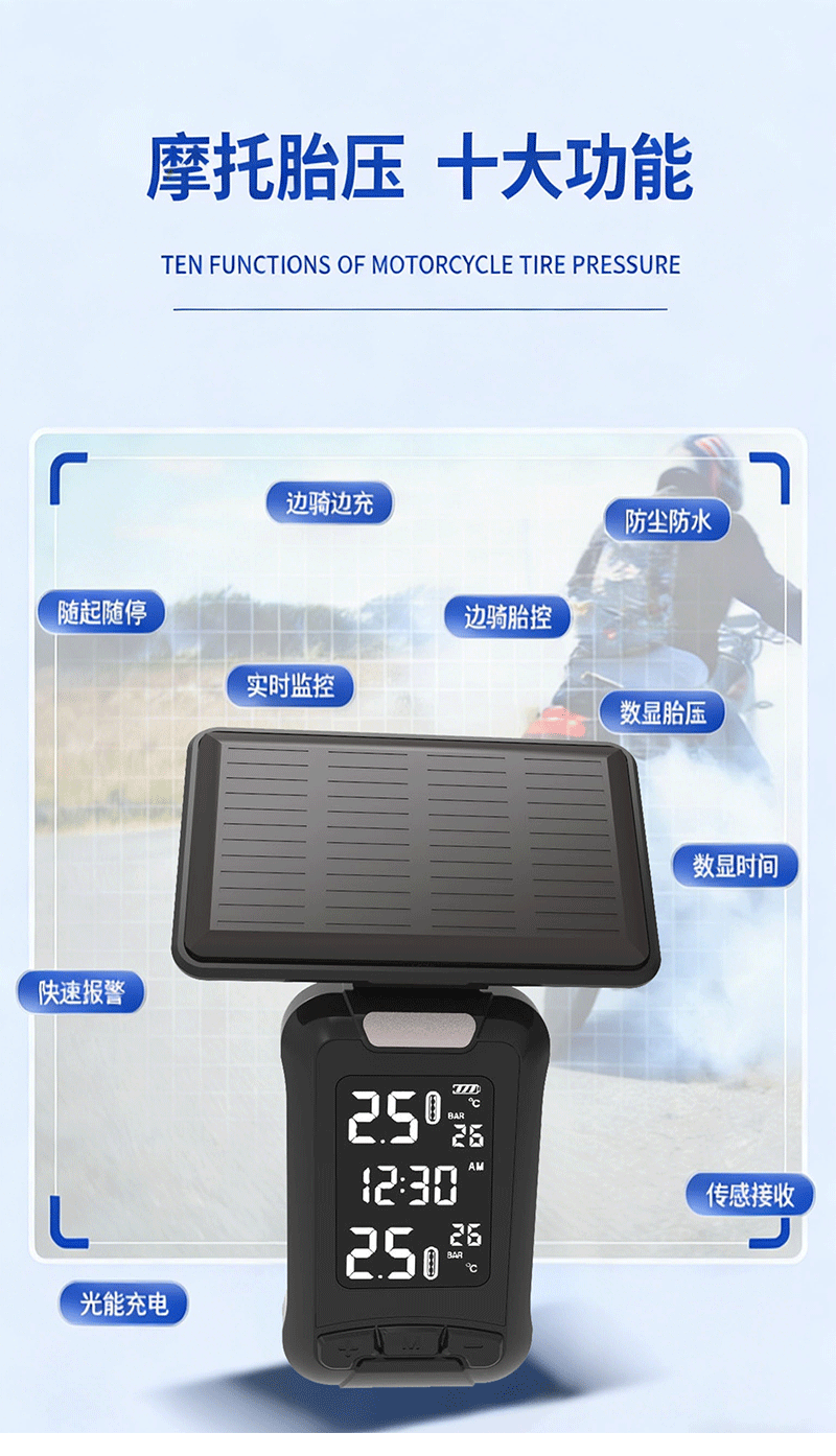 Motorcycle Tire Pressure Monitoring Solar-Powered External Electric Vehicle Tire Pressure Detector Tpms Supports Mobile App