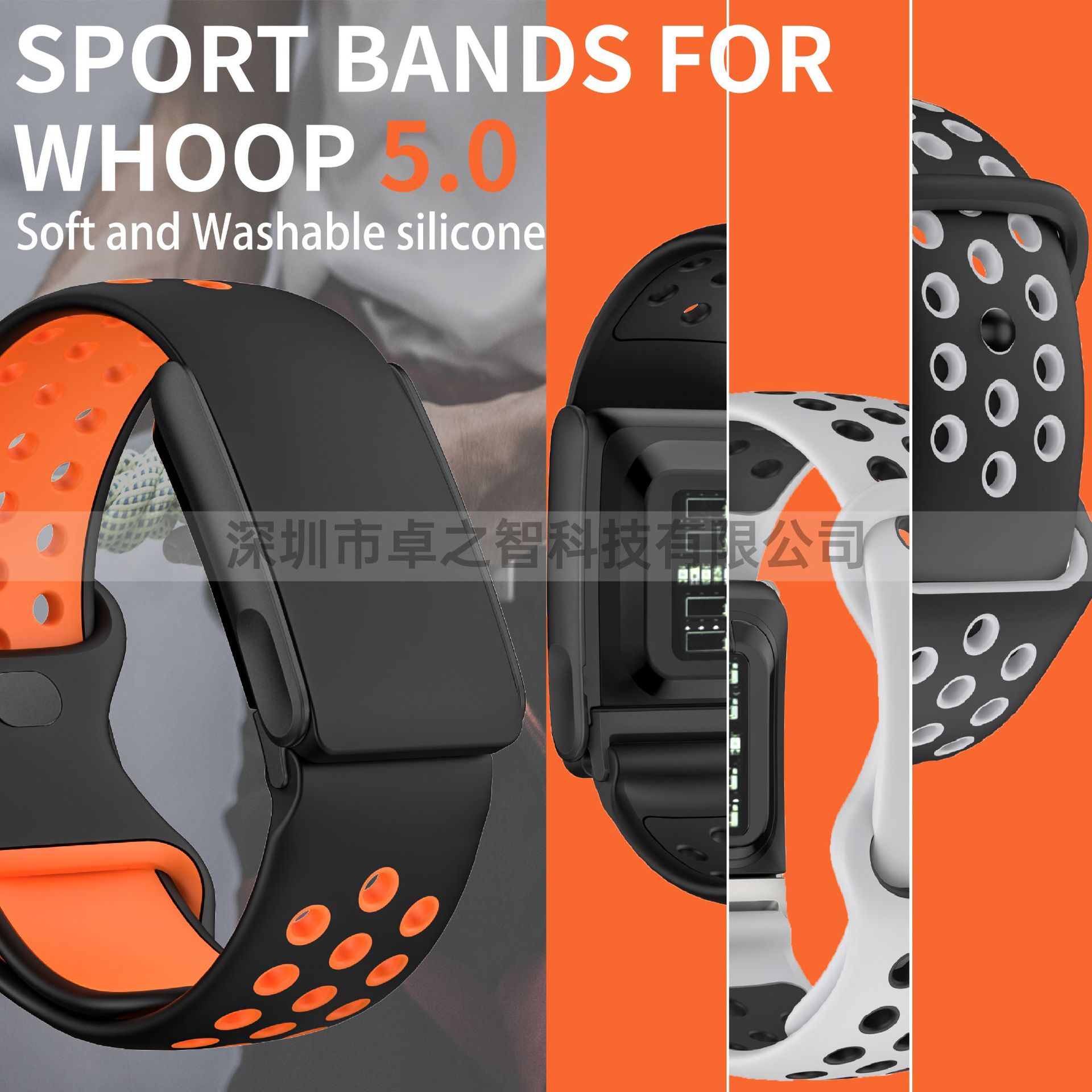 Wp5.0 Silicone Two-Color Wristband Is Suitable for Whoop 4.0 Breathable Figure-Eight Buckle Two-Color Strap Nike Sports Model