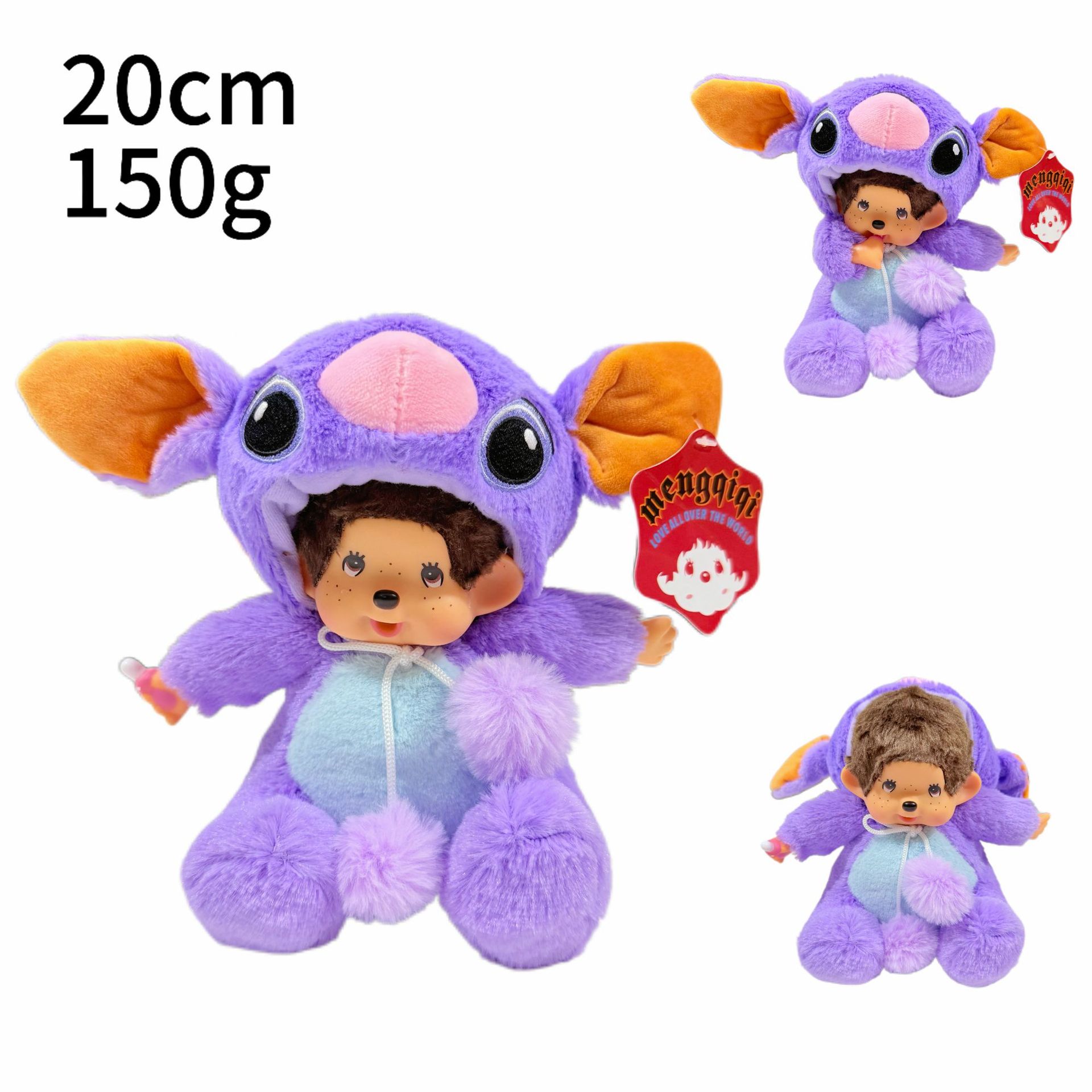 Ponto roxo 20cm150g / Embalagem comum