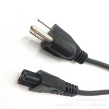 ���������Դ�� ��Ҏ����÷��β�������Դ�� ����UL��о���~���^