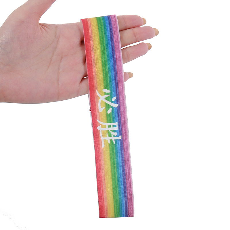 White words on rainbow background must win