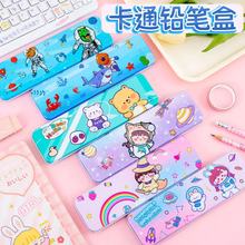 新文具铅笔盒儿童生日礼物幼儿园开学小礼品学生奖品创意奖励实用