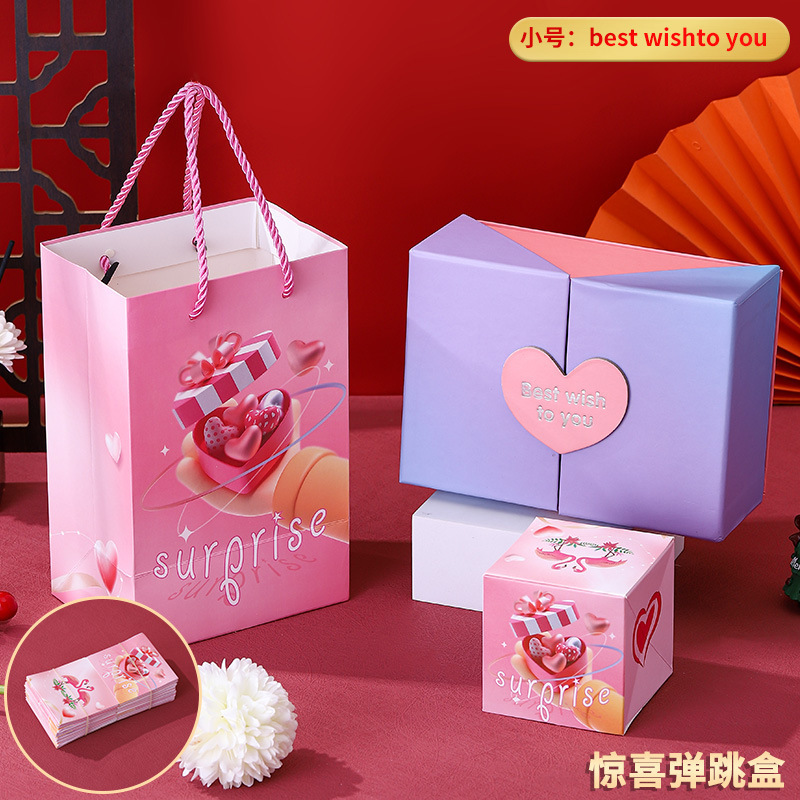 벚꽃 더블 오픈 하이 엔드 선물 상자-최고의 소원