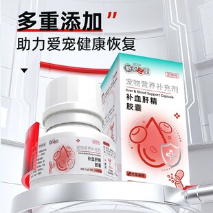 ��֮���aѪ�ξ��z���aѪ؈�乷��ؚѪ�g�����aѪ�ξ��I�B�a��
