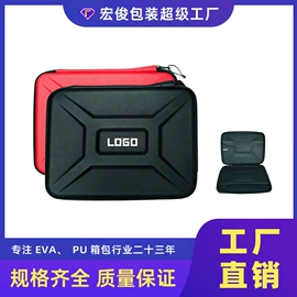 数码3C包装;家用电器包装;其他日用包装