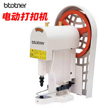 808��ۙC���Ԅ��T������ĺϿۉ��ۙC���I늄��u�ۿ�ᔿ۴��o�C