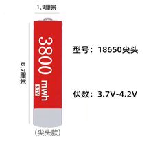 ����Cҕ�l�C��������{������ԒͲ��늟����������18650�늳�