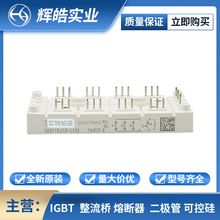SKM450GB123D SKM450GB124D IGBTģK ȫԭb Ԫ