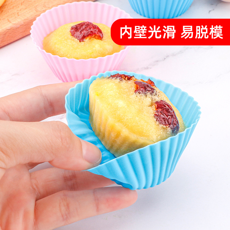 Jelly mold circular Moved cup heart -shaped pudding cup DIY cookie…