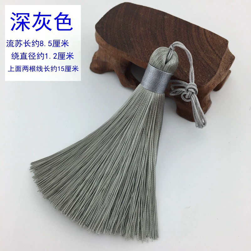 High-end silk soft pendant with tassels, (Physicals)