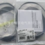 质保全新接近e2e-x20md1l18开关