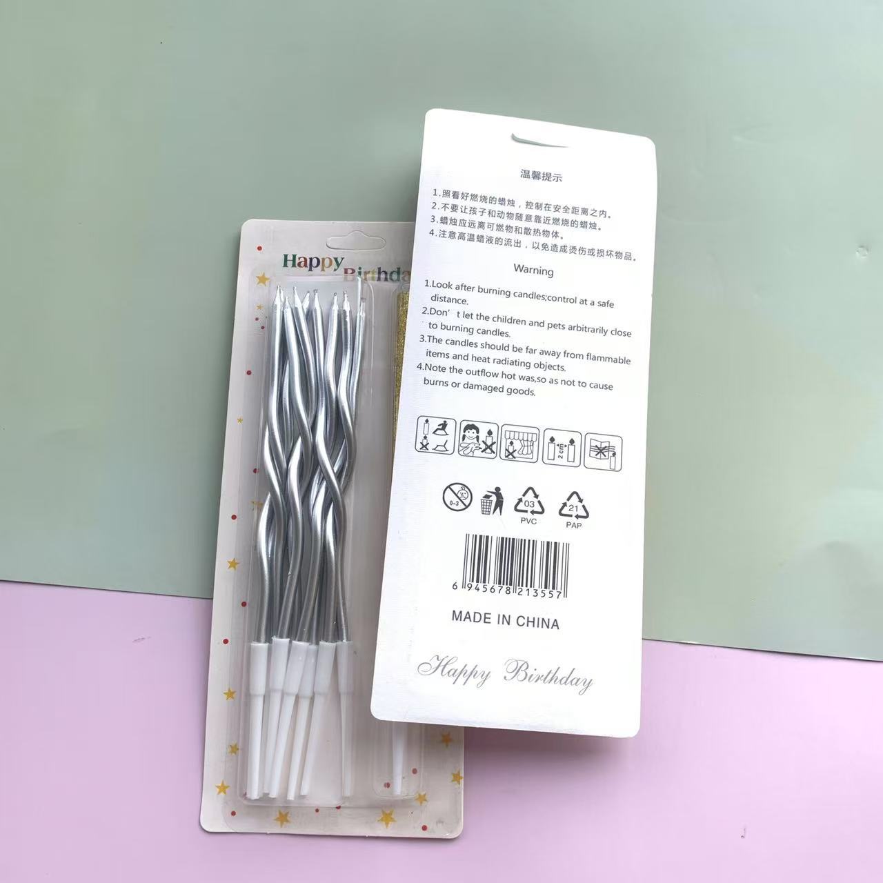 은도금 모델(품질)