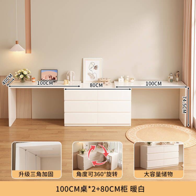 Mesa de maquillaje moderna y simple multifuncional dormitorio armario de esquina integrado armario retráctil al final de la cama mostrador de almacenamiento