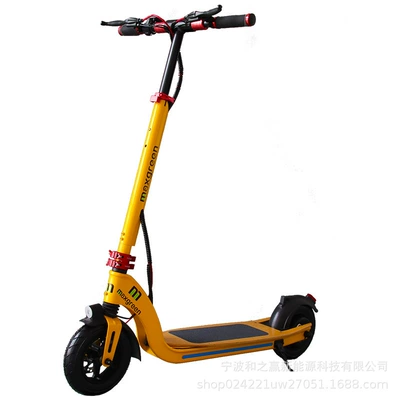 Battery Electric Scooter, Qatlanan elektrik skuterlər