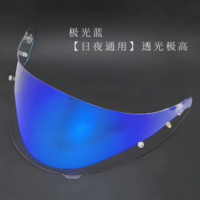 Lenses, Waterproof, Windproof, and Color-Changing – Dəbilqə (Kaska) aksesuarları - aurora-blue-for-day-and-night-use