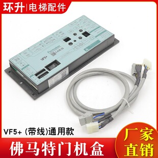 ���3300���R���T�C��Farmator�T�C׃�l��VF5+�������m��Ѹ�_���