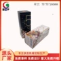 定制长方形金属食品铁罐