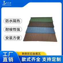 �����}����ʯ������ľ�y�߷�ˮ����e����������߷�������