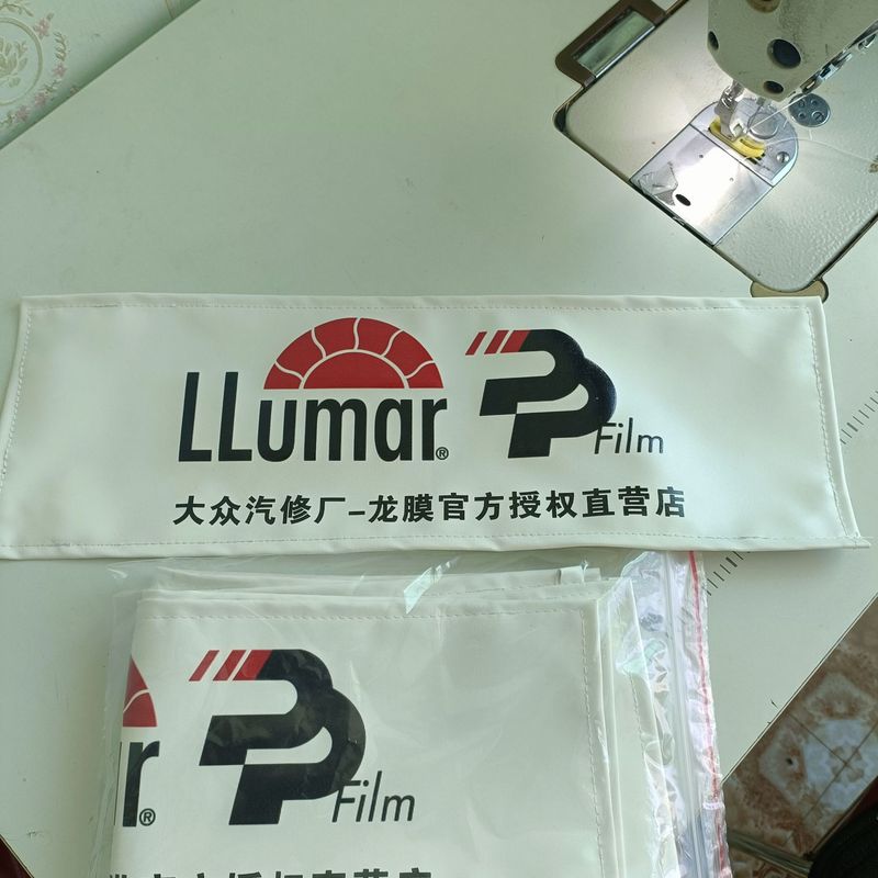 自動車ナンバープレート保護カバーメーカーは大量の現物を卸売りしてロゴ防塵保護プライバシー自動車ナンバープレートカバーを印刷することができる|undefined