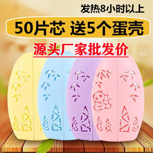 ů�ֵ���Qоů���N�԰l��ů�֌�ů�����}������ʽůо�N����W��