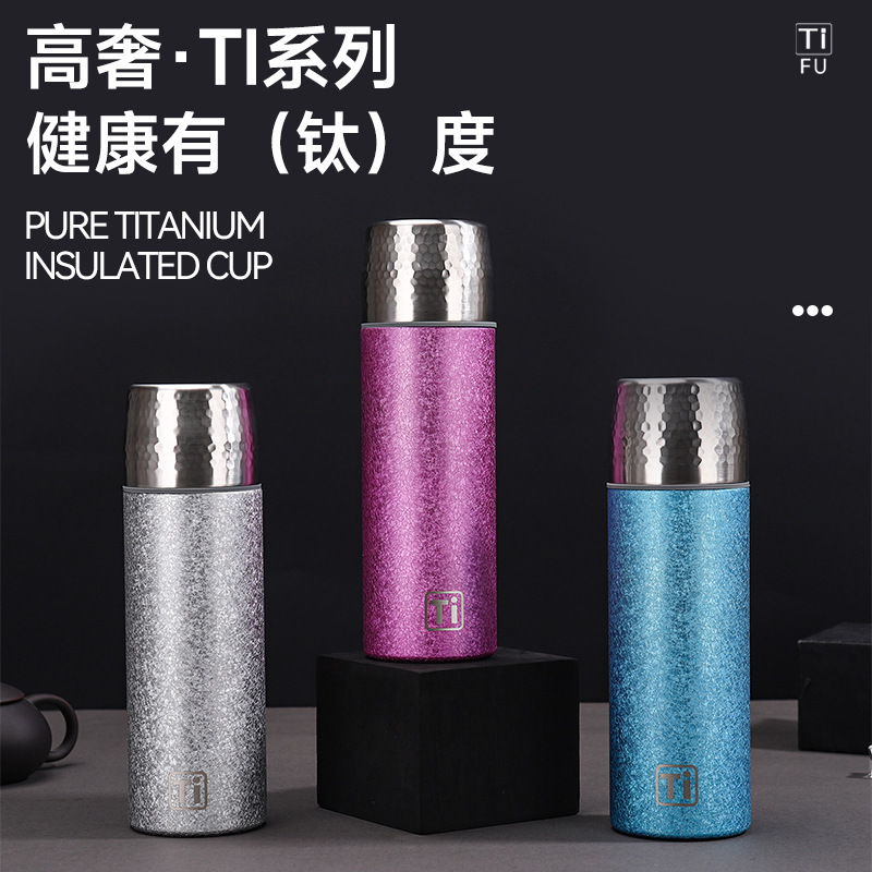 新しい高品質純チタン断熱チタンカップ、軽くて豪華でハイエンドのビジネスギフトウォーターカップ、ハイエンドの家庭用ティーカップ|undefined