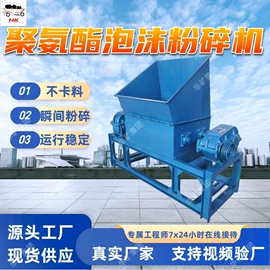 矿山施工设备;矿业输送设备;其他防爆器材