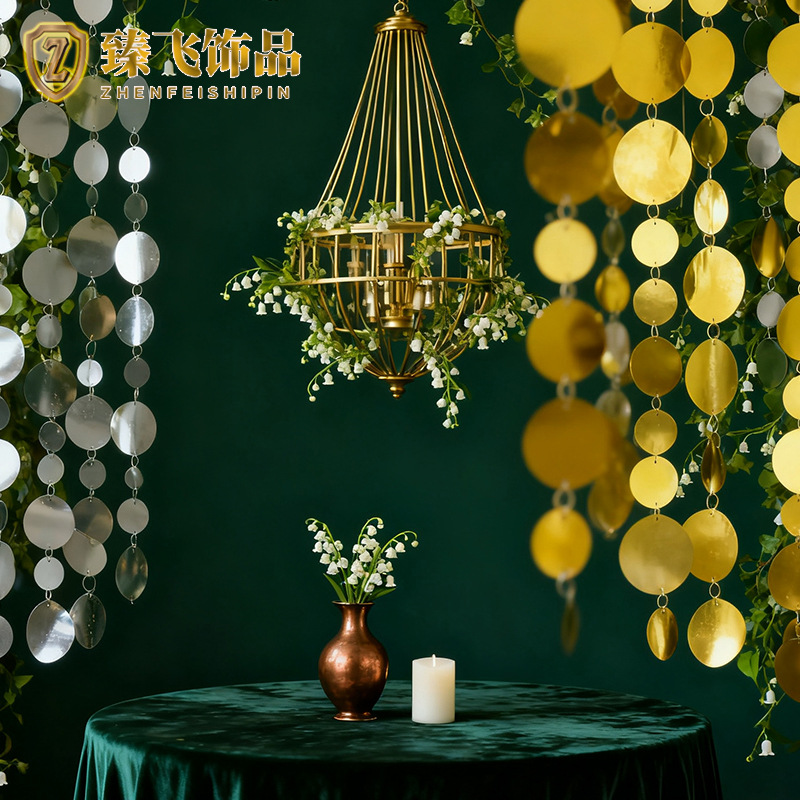 新款婚礼亮片串金银圆片舞台背景装饰吊顶亮片diy镜面珠光片现货