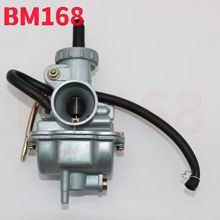 摩托车化油器适用于京滨 PZ16 嘉陵 捷达 JH70 DY90A