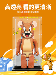 Bearbrick 1000% acrylic display box suitable for dolls transparent dust-proof box figure storage box