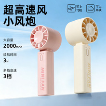 �������L�ֳ�С�L�ȑ��������yʽUSB����L���S�����С���L��