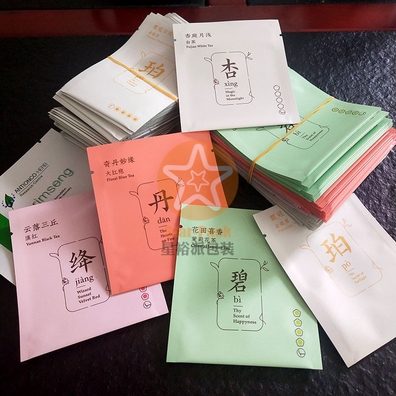 厂家精美多款图案哑光镀铝茶泡袋 小批量蜜桃乌龙茶包防潮铝箔袋