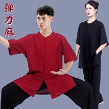 �߶��ļ�����̫�O���bŮ�¿�̫�Oȭ�������б����h������r�����l