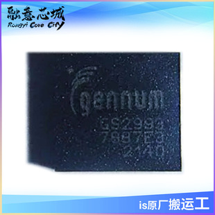 GS2993-INE3 ҕ�l������ �����· ICоƬ ��湩�� ���Ԫ����